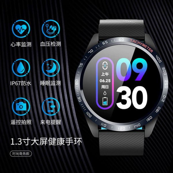 

smart bracelet round heart rate blood prsure healthy sleep meter step waterproof exercise watch