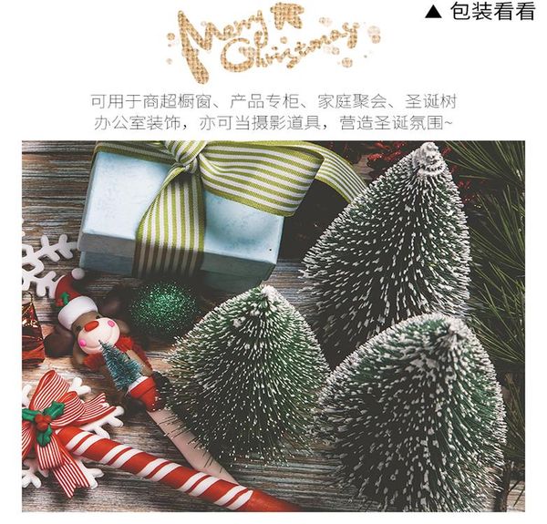 

luanqi mini christmas tree decor pine needle flocking витражи кедр desktop рождественские украшения diy съемки реквизит сцены xmas qylhiq my