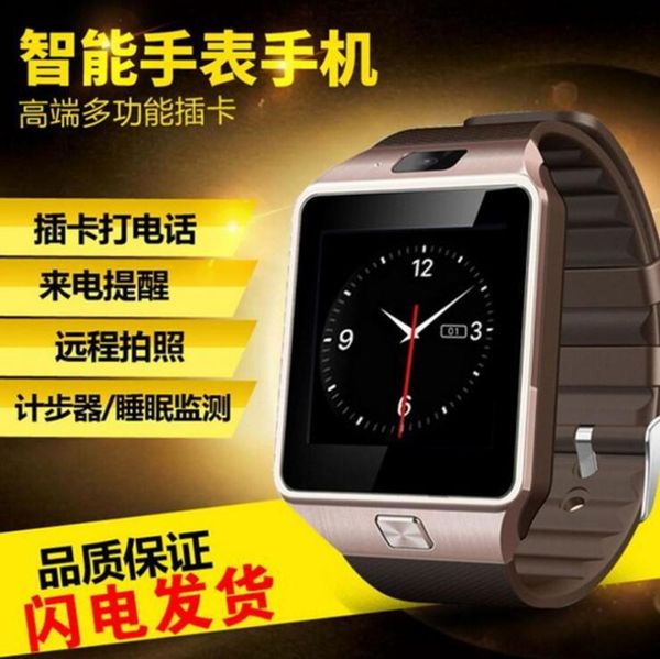 

dz09 smart bluetooth card p movement step sleep electronic android watch