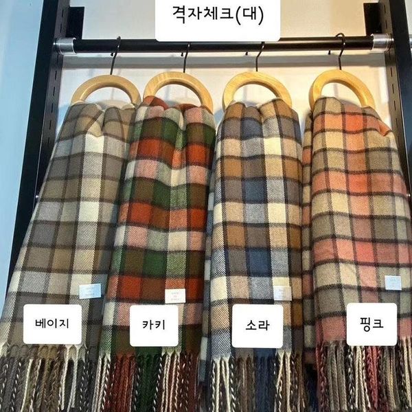 

scarves 2021korean autumn and winter color matchingplaid cashmere women's scarf thickened warm shawl fashion tassel student couple, Blue;gray