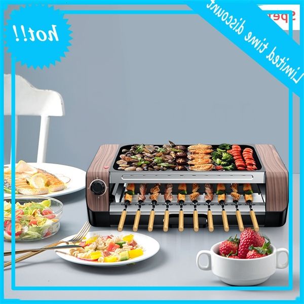 

oven household indoor smokeless automatic rotary electric barbecue machine