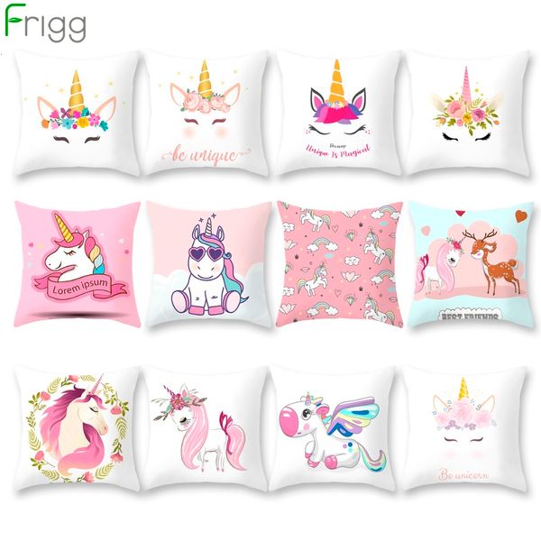 

frigg unicorn sofa decorative covers cartoon owl seat cushion chair home decor case pillowcase 45*45 pillow cover