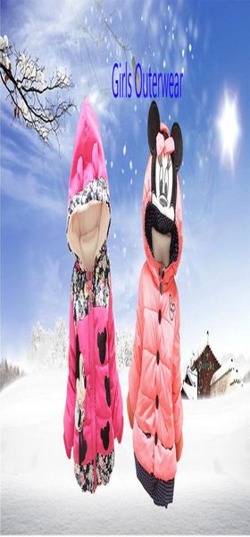 

ребёнки мальчики свитера 2020 осень зима хлопок свитер перемычка вязаная пуловер водолазка теплая верхняя одежда дети вязать свитер sqcmog, Blue