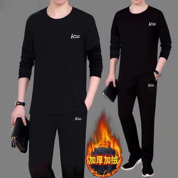 

leisure sweater winter sports plush 2020 suit men's sportswear, Gray