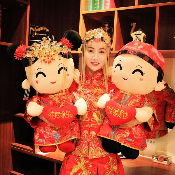 

a pair of plush toys pillow bt friend gift wedding room