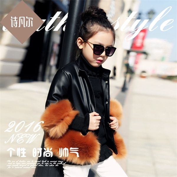 

2019 winter coat for girls / pu leather jacket with faux fur 0930, Blue;gray