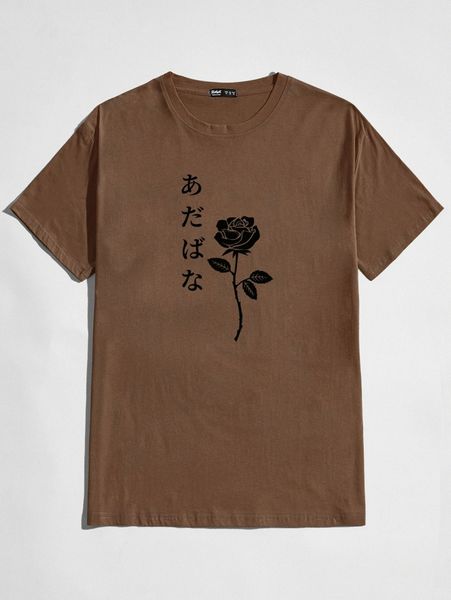 

romwe guys floral & japanese print tee g3b5#, White;black