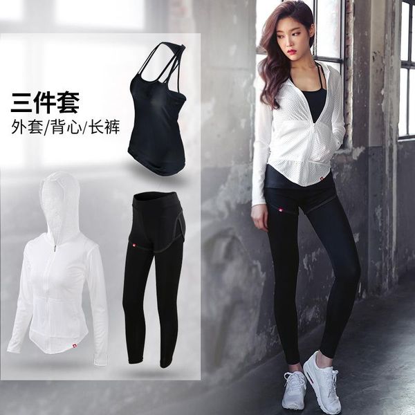 

2020 women seamless yoga set fitness sports suits gym cloth yoga long sleeve shirts high waist running two-piece trousers, White;black
