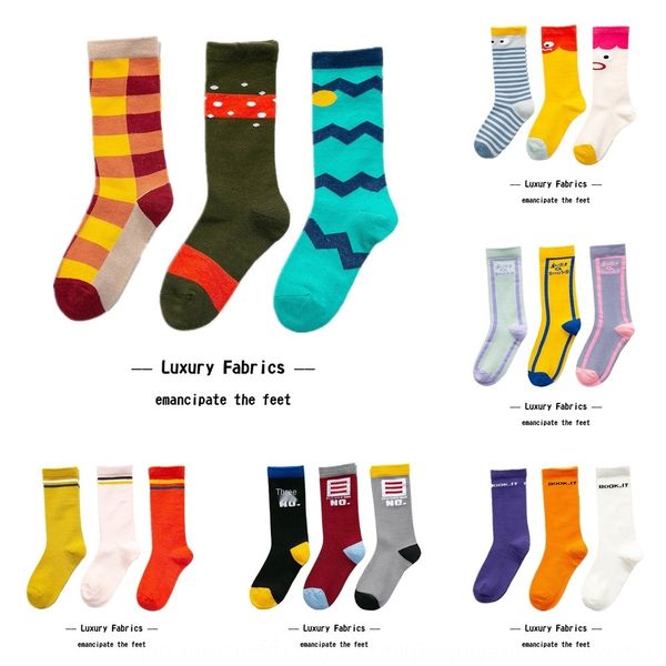 

3 pairs of children's cotton new boys and stockings baby girlsmedium long tube socks hip hop cartoon korean school style baby socks 0ja, Black
