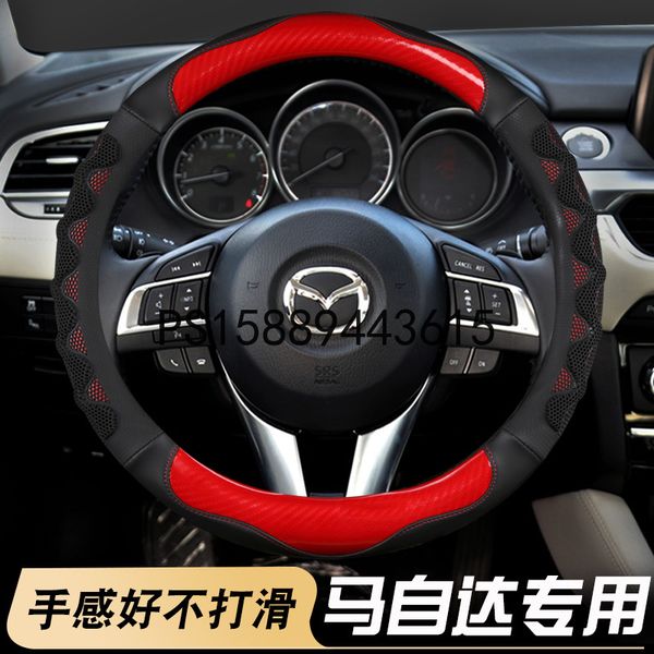 

suede leather steering wheel cover for mazda oncelama 6cx-4cx-5cx-3cx7 atz