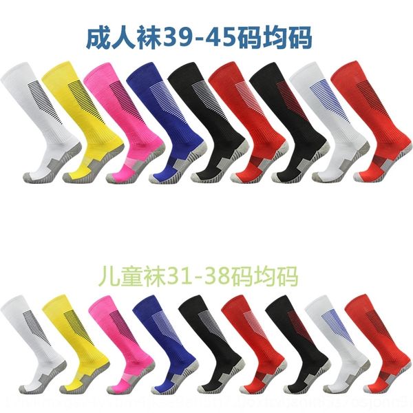 

pvkg 2017 golden list nylon men male dress socks long new toe arrival silk stripe formal sheer hose stockings socks, White;pink