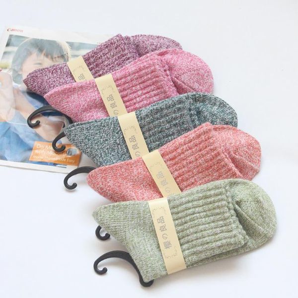 

sports socks 2021 female winter canada fuzzy woolen for women thicken long warm christmas fitness thermal1, Black