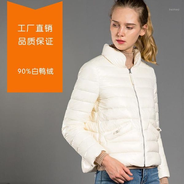 

2019 new autumn winter women thin white duck down jacket parka female ultra light down coat short plus size1, Black