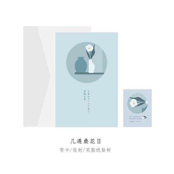 

xinaher 1шт урожай ручная роспись цветы сообщение фестиваль открытки дети подарков школьные принадлежности xinaher 1шт sqcqxd bbgargden