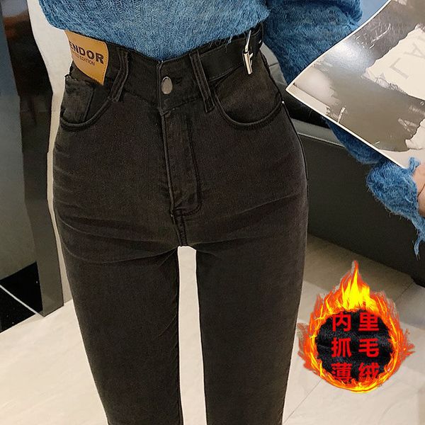 

2021 new addition to velvet women's breeches fall and winter small feet in design tight body thin pencil high pants tide io6i, Blue