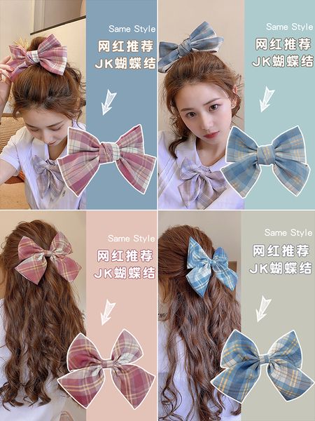 

корейский ины чистый красный лук женщина супер голова фея назад jk головной убор решетки bm верхний зажим шпилька