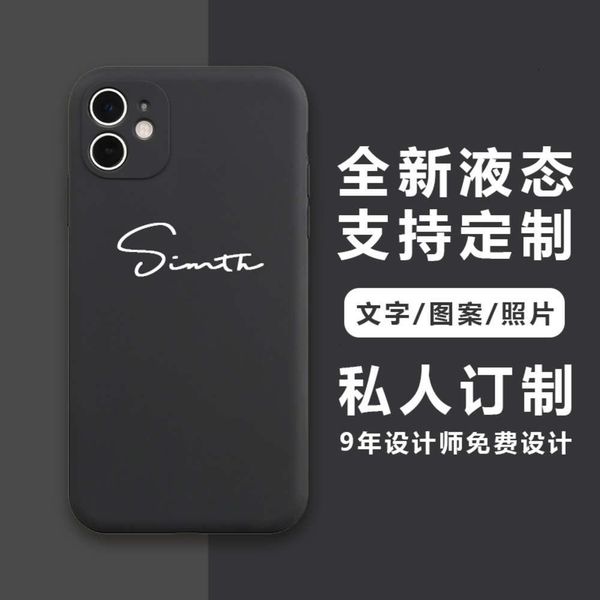 

qap text 11 huawei p30promate30 couple mobile phone case nova6diy any modellk