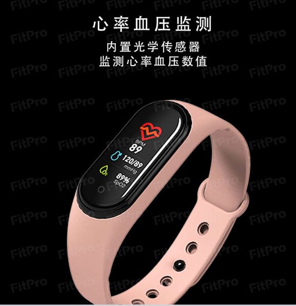

multi function m4 intelligent bracelet heart rate sphygmomanometer step movement sleep monitoringbgt