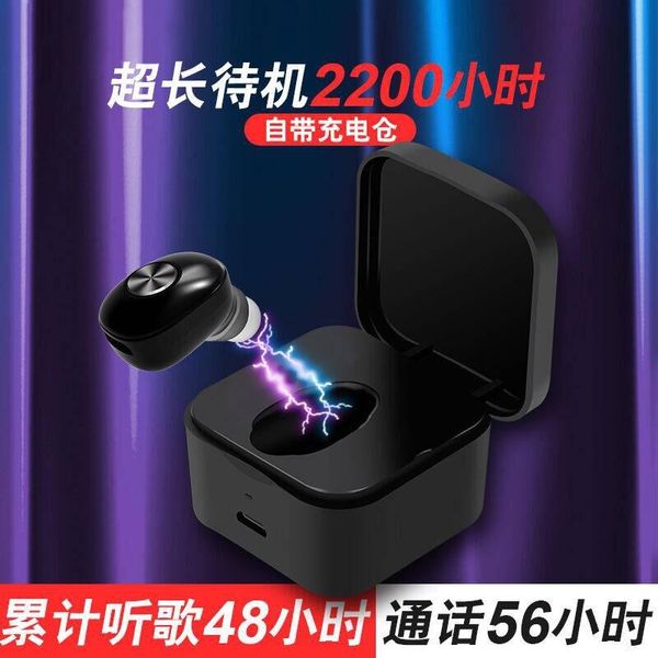 

новый стиль rd01 беспроводные bluetooth наушники с зарядным отсеком mini hidden ear спорт бег v4.1 стерео