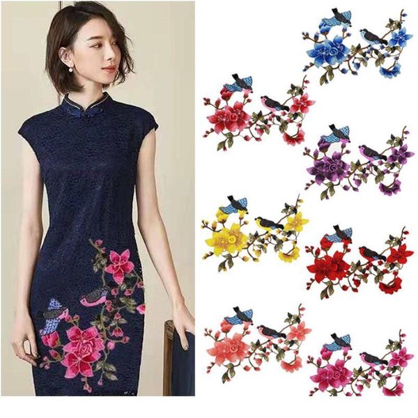 

1pcs magpie flower lace collar fabric trim diy embroidery lace fabric neckline applique clothing sewing craft scra jllszg