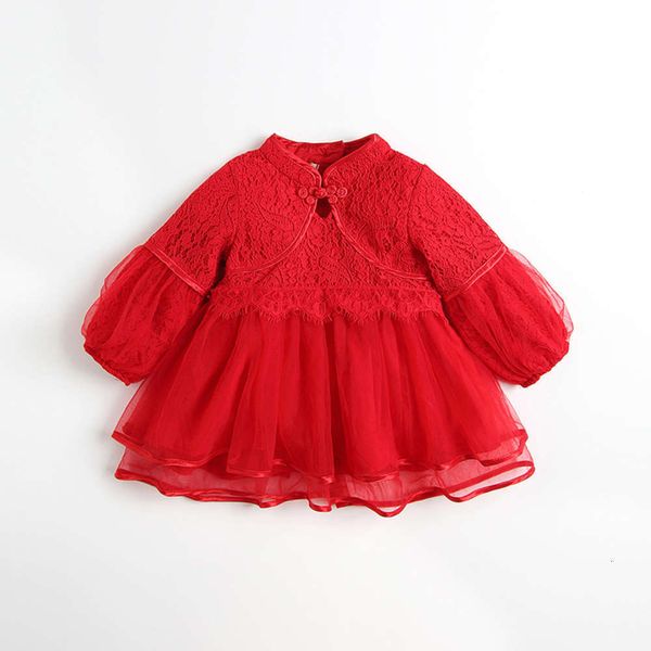 

chine girl's drs in autumn new, Red;yellow