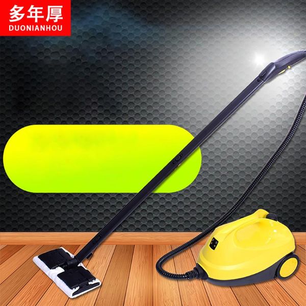 

car washer 2000waauto interior steam cleaner neat mop 1.6l capacity 4bar pressure