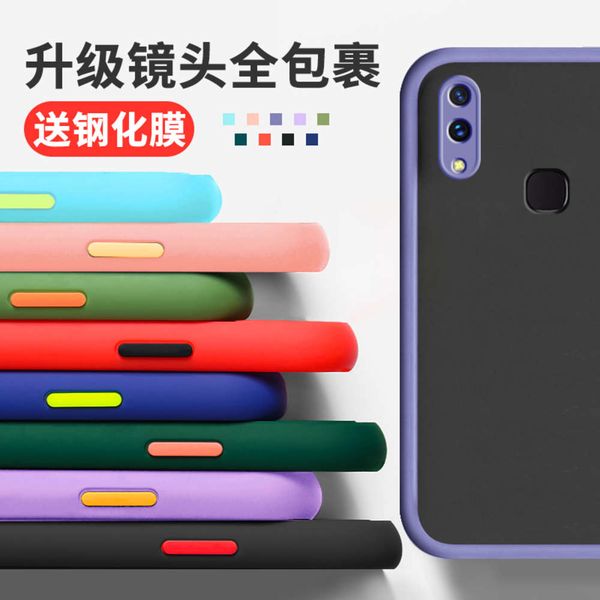 

vivoy85 mobile phone case vivoz1 protective cover