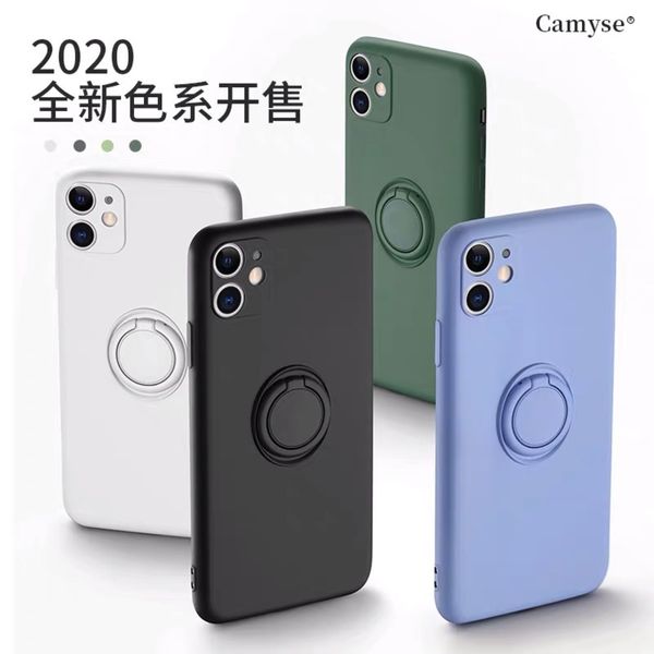 

suitable for vip 12 case, se2 liquid silica gel bracket ring xsmax fine hole package protective cover