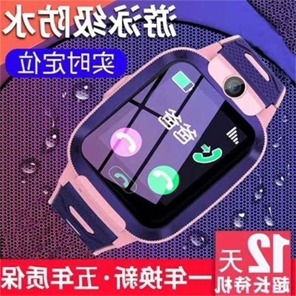 

children's waterproof intelligent 4g high definition telephonejk