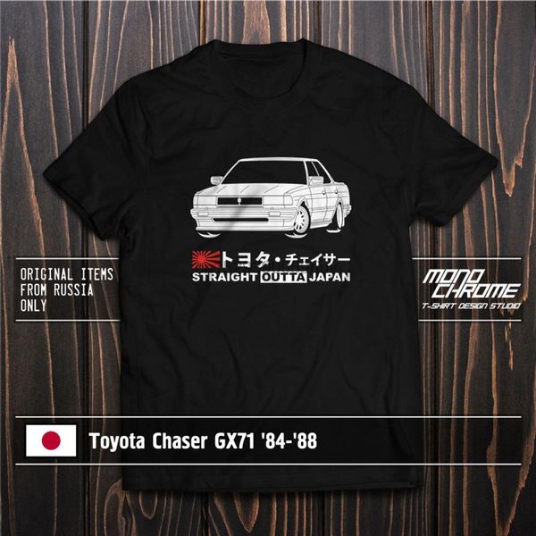 

sport t shirt toyota chaser gx71 84 88