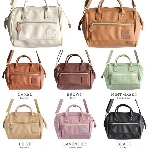 

japan pu lotte boston messenger single shoulder shoulder bag bag women's backpack small x6efm