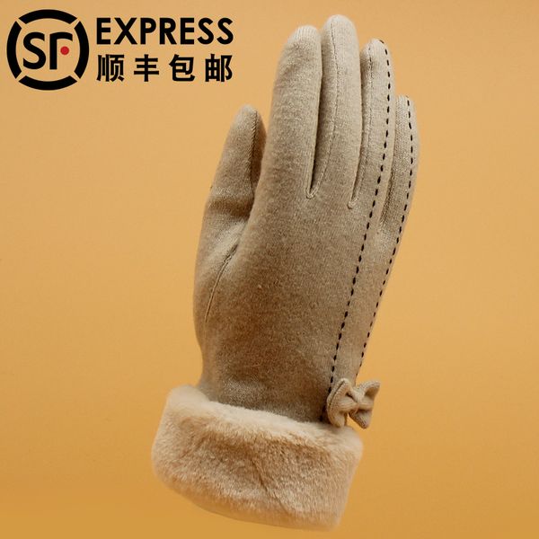 

newly added thickened touch screen cashmere wool in autumn and winter, Blue;gray