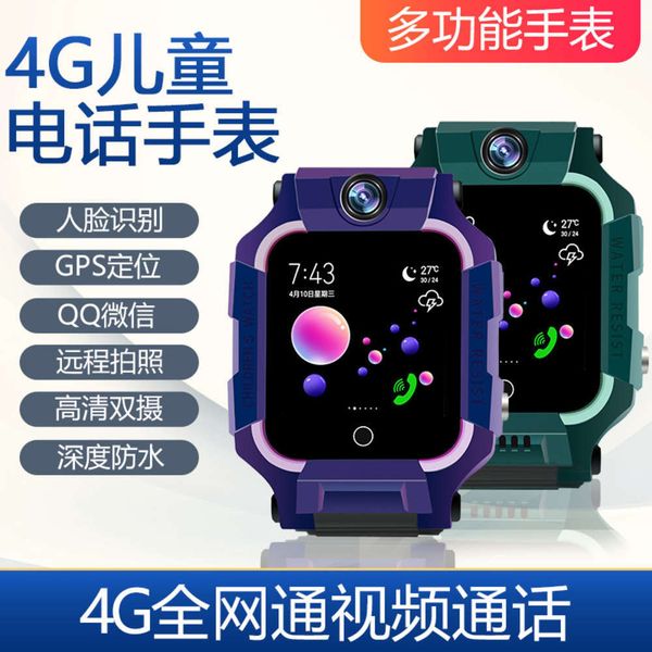 

4g children's telephone watch primary and secondary school students' intelligent bracelet waterproof wifi multi-function card posi