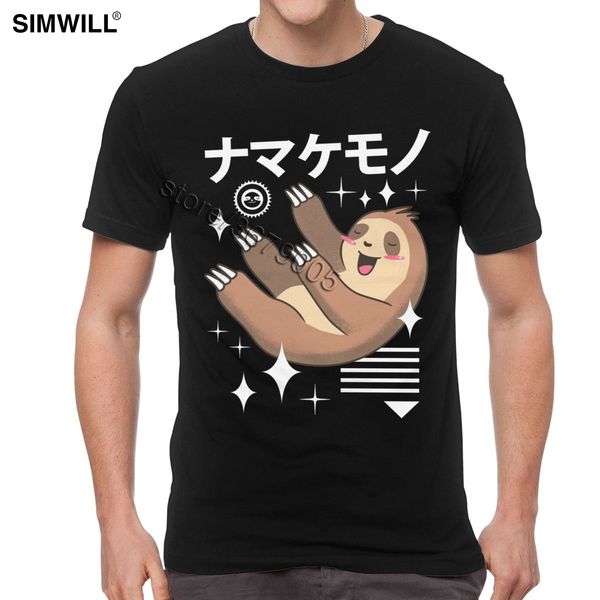 

повседневных мужчины мода kawaii лень с коротким рукавом i love ленивых животных смешного подарок прекрасных тройники товары толстовка с кап