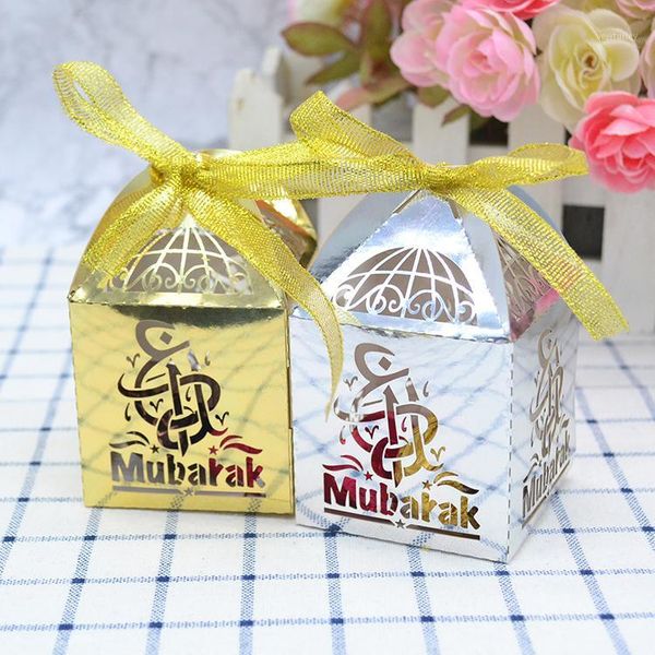 

gift wrap design 1442 islamic ramadan laser cut eid mubarak sweets box1