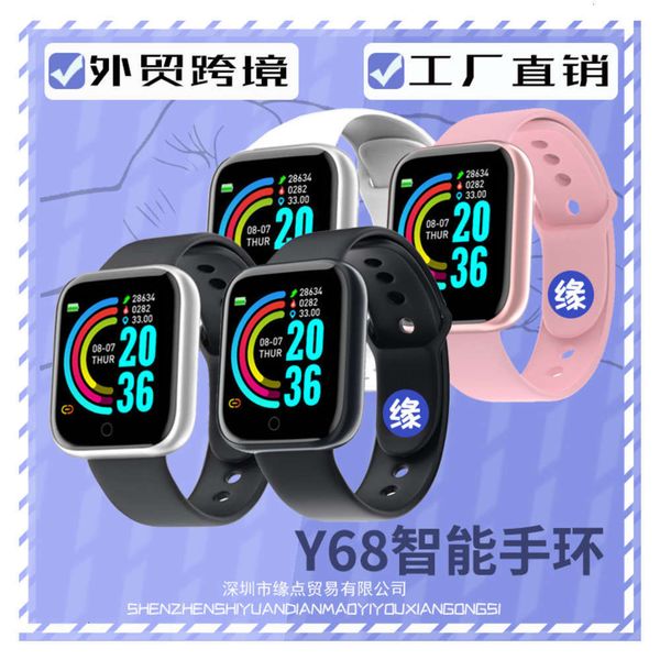 

new y68 d20 heart rate smart blood prsure exercise bluetooth watch gift br