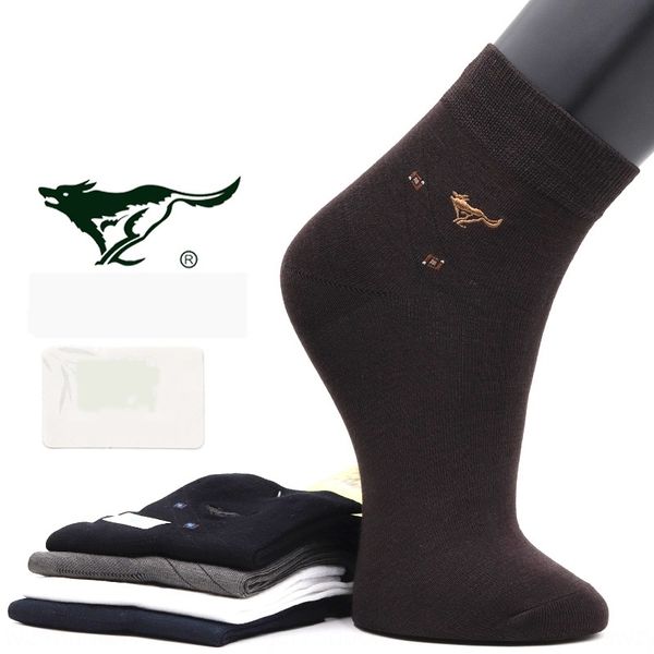 

seven wolf bamboo fiber and spring and summer thin breathable solid color men's socks men's cotton socks 5e8ms, Black