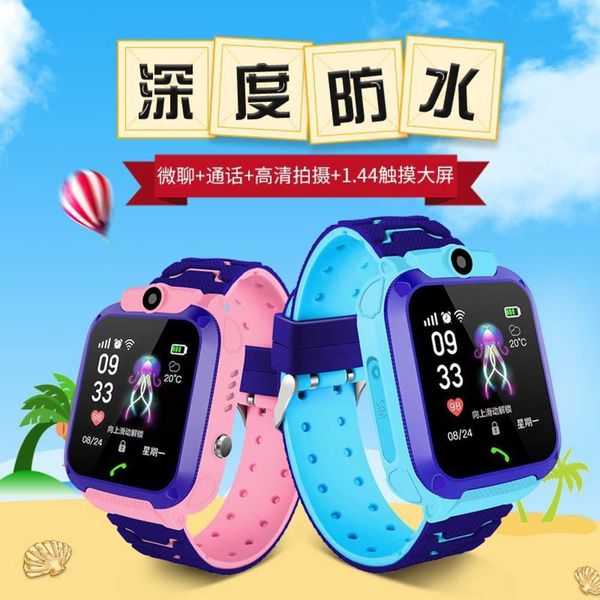 

q12 telephone children's smart phone positioning watch waterproof s
