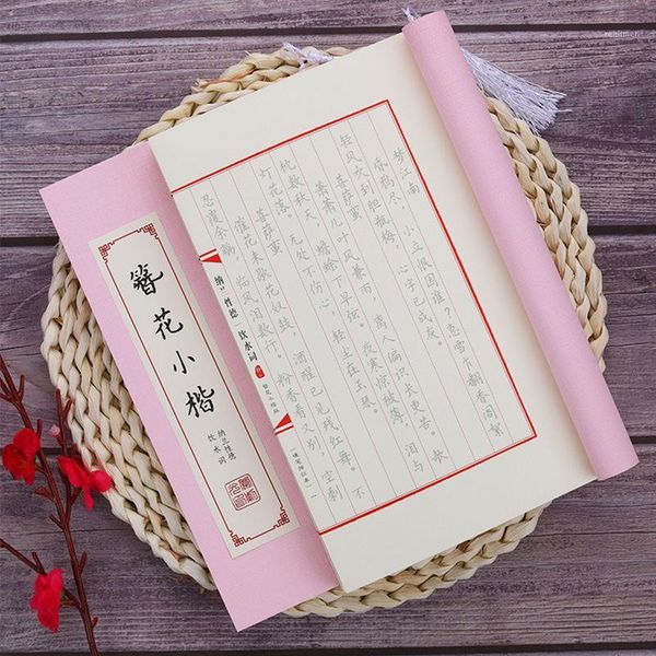 

copybook chinese kanji calligraphy reusable hard pen practice copybook erasable pen learn hanzi adults art writing books1, Purple;pink