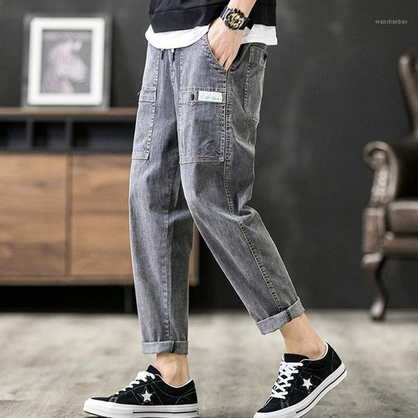 

loose stretch harem trousers fashion cropped pants men feet product bag men overalls jeans large size widening1, Blue