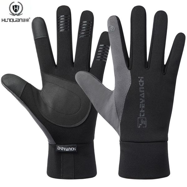 

men' winter plush warm antiskid riding electric vehicle express windproof waterproof touch screen gloves, Blue;gray