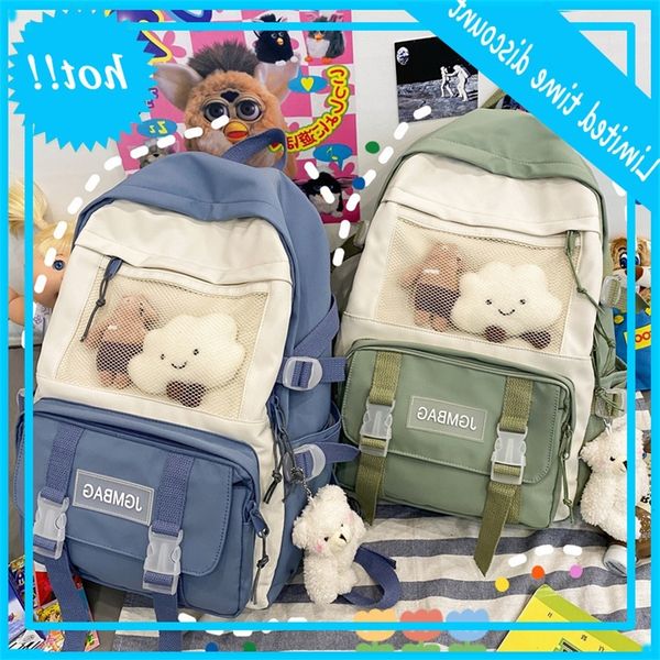

2020 new fashion ins korean college fengchu high school students' schoolbag female soft girl backpack