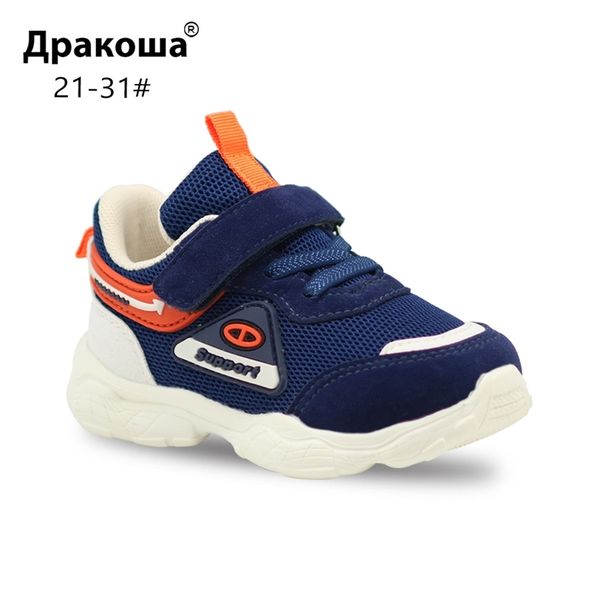 Apakowa Kleinkinder, kleine Jungen und Mädchen, leichte Mesh-atmungsaktive Laufschuhe für Kinder, lässige Low-Top-Turnschuhe für den Außenbereich LJ201027