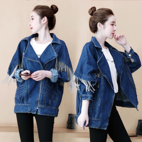 

2021 women's denim jacket spring autumn new korean tassel cowboy coat bat sleeves loose female jeans outercoat plus size 5xl y19 4jl3, Black;brown