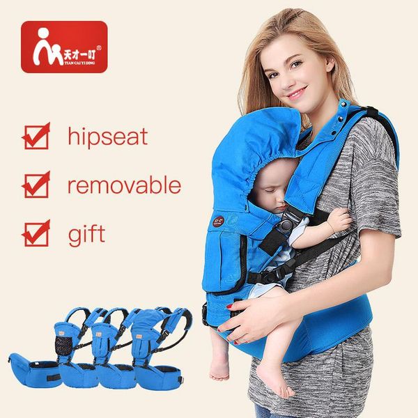 

new hipseat for newborn and prevent o-type legs 4 in 1 carry style loading bear 20kg ergonomic baby carriers kid sling