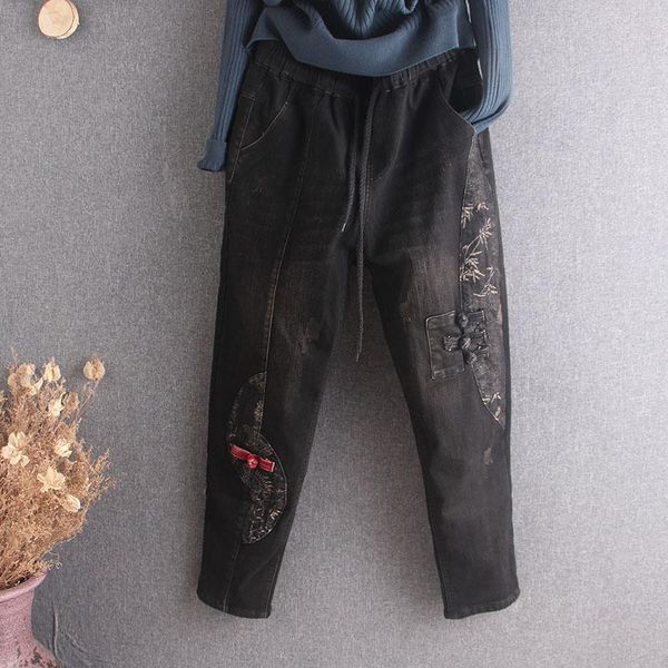 

hight waist plus velvet jeans women button print denim harem pants jogger fashion casual loose cross-pants trousers streetwea, Blue