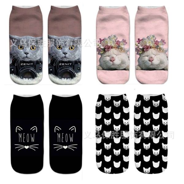 

2021new cute cat series 3d digital popular printing women's socks, Black