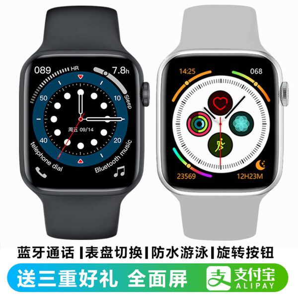 

screen] smart watch men's and women's sports payment bracelet student monitoring heart rate ecg step multi function bluetooth ca