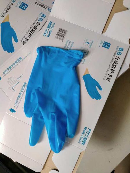 

elastic disposable food synthetic pvc nitrile imitation high acrylic gloves