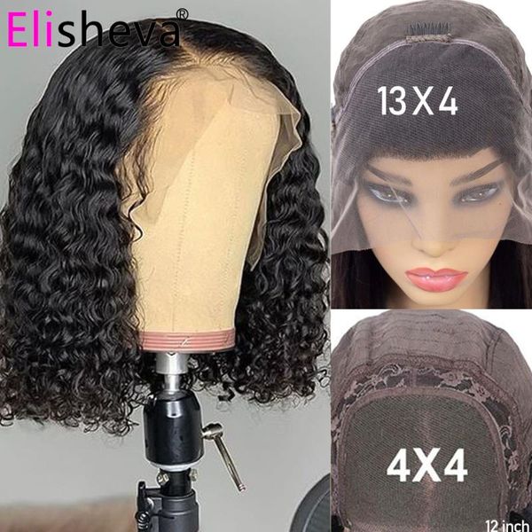 

lace wigs curly black 13x4 bob wig front human hair brazilian remy 4x4 closure glueless women150%, Black;brown